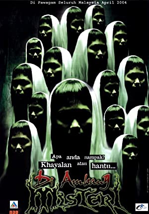 Di ambang misteri (2004) with English Subtitles on DVD on DVD
